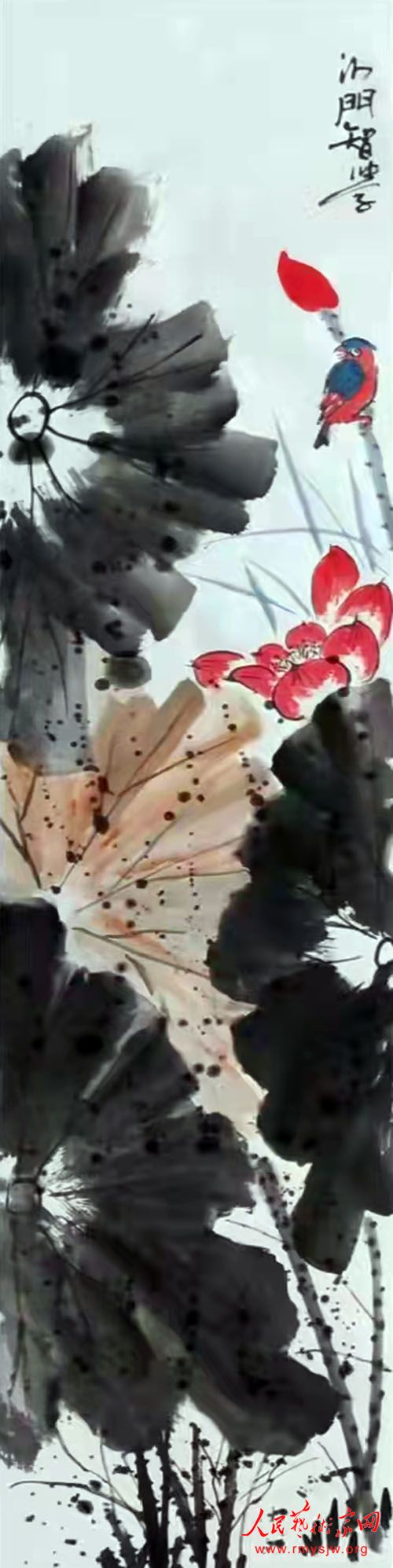 �й������Э���¡�������ѧ�黭��Ʒչ��