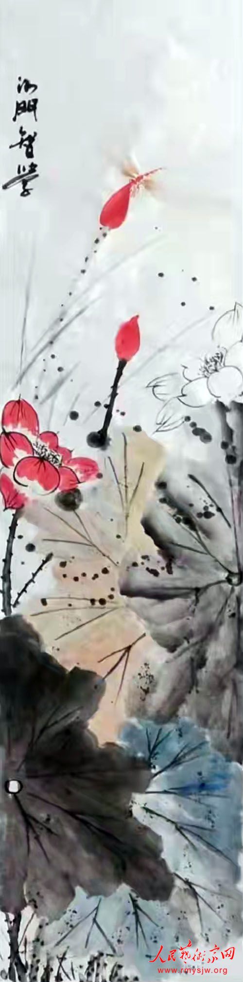 �й������Э���¡�������ѧ�黭��Ʒչ��