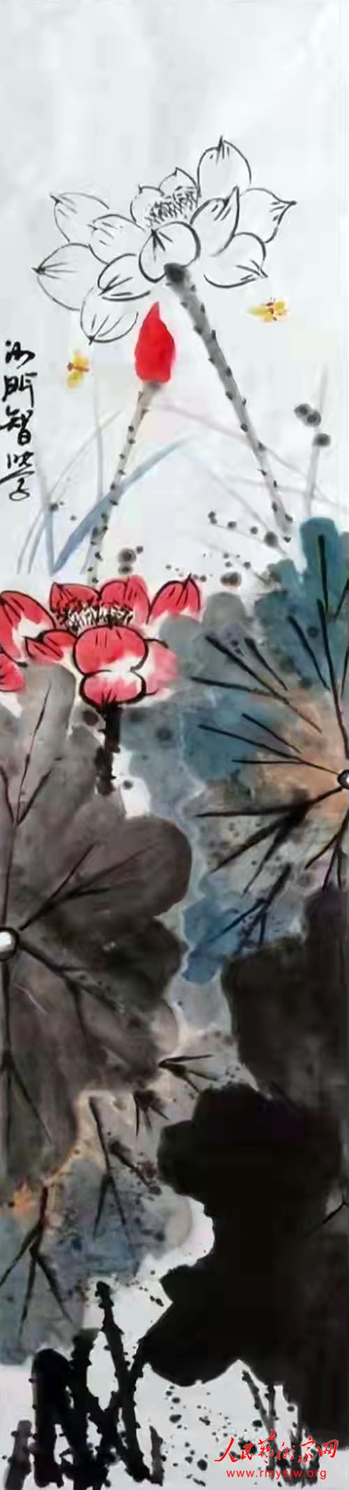 �й������Э���¡�������ѧ�黭��Ʒչ��