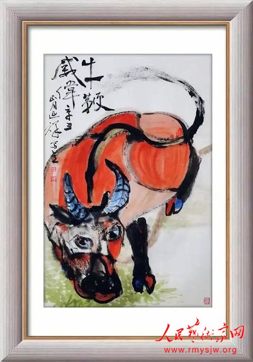 �������黭չ��ɽ��Ϋ���ٰ�