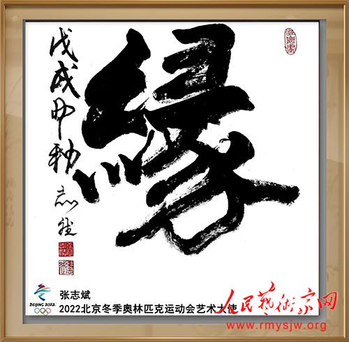 ��־��������Ʒ����