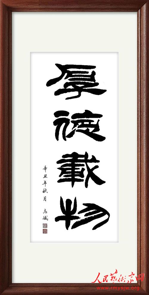 ��־��������Ʒ����