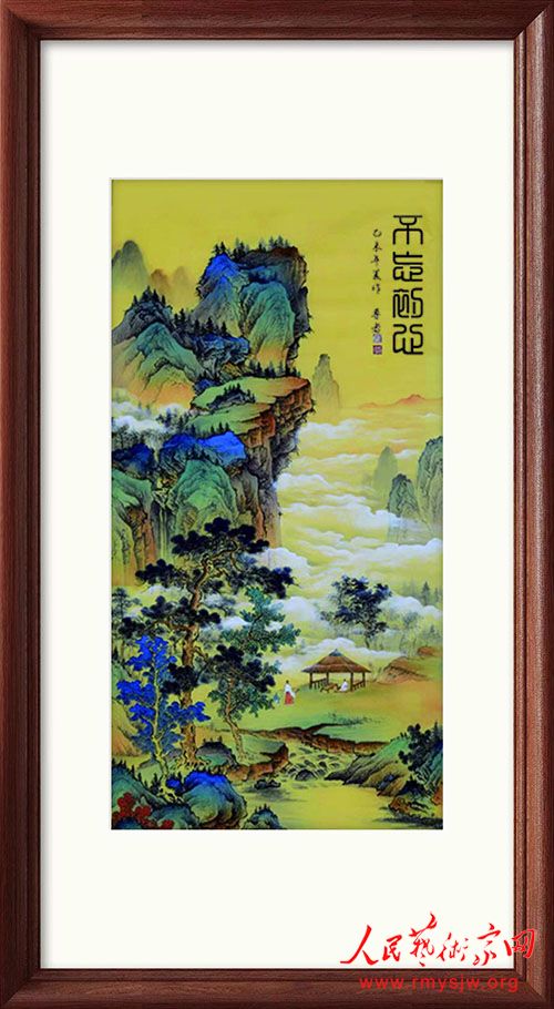 ��־��������Ʒ����