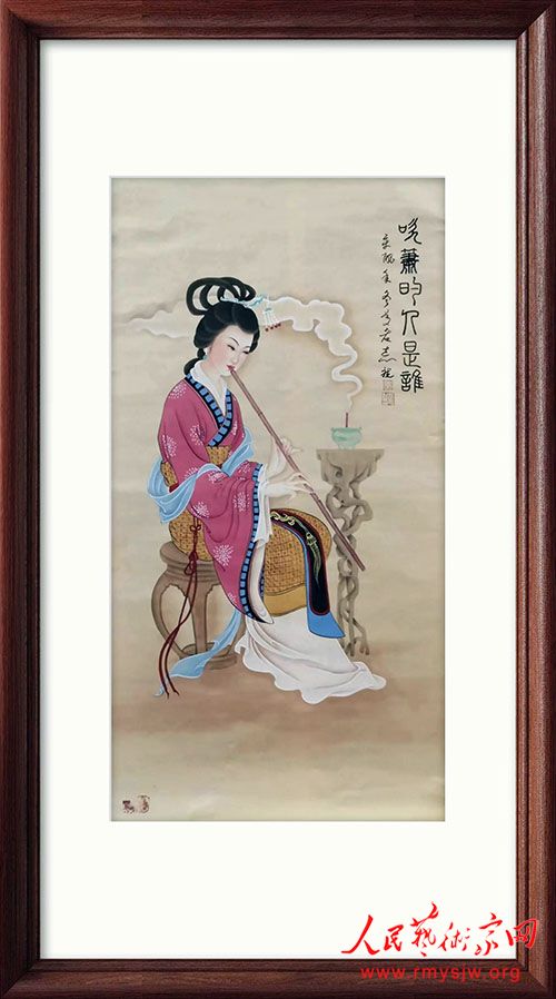 ��־��������Ʒ����