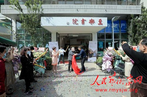 ���֣���ó��������һ���Ļ��ռ䡪����������Ժ����ʽ��ҵ