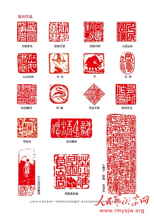 �Ŵ�ɭ�黭��Ʒ����