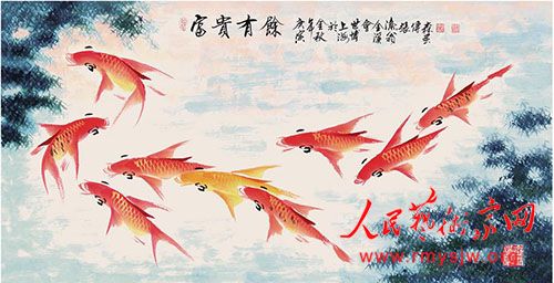 �Ŵ�ɭ�黭��Ʒ����