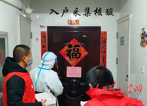 ����Ӣ�����ŵ�С��  ��ԭ�� ʫ�裩