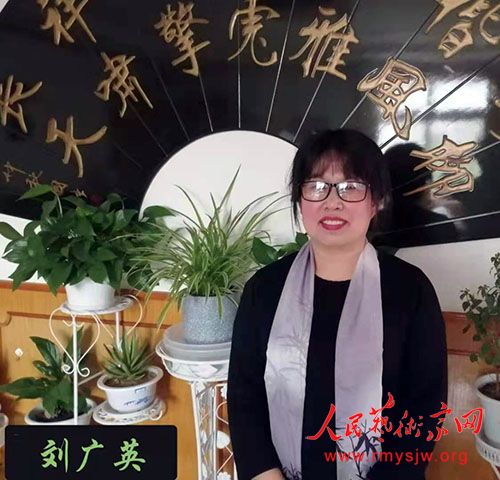 ����Ӣ�����ŵ�С��  ��ԭ�� ʫ�裩