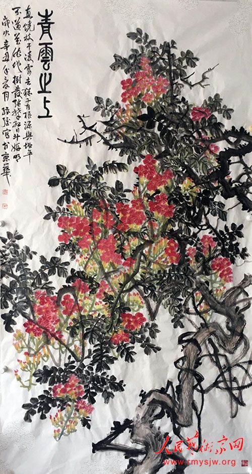 ��ʦ�컯 �е���Դ ������άǿ�����黭��Ʒ�и�