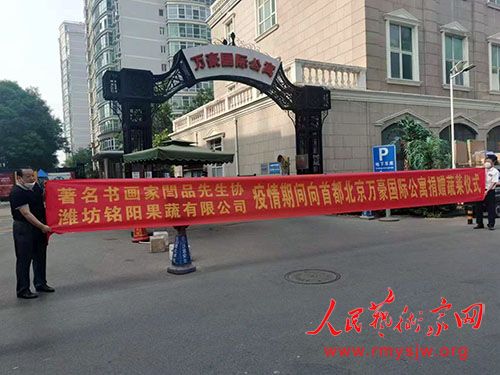 ������ƷЭΫ���������߹�˾����ǧ��������߲�