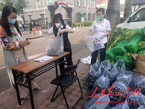 ������ƷЭΫ���������߹�˾����ǧ��������߲�