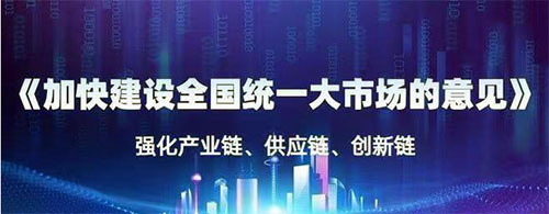 �����壺�й�������ᷢչ��������������