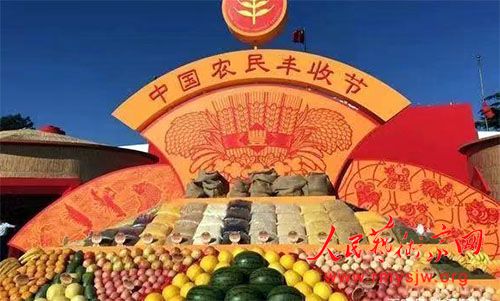 �����壺�й�������ᷢչ��������������