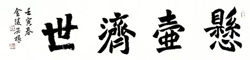 ¹黭ж鷨Ʒչ
