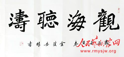 ¹黭ж鷨Ʒչ
