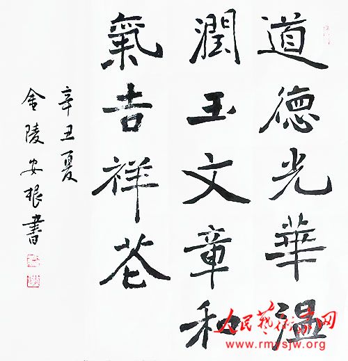 ¹黭ж鷨Ʒչ