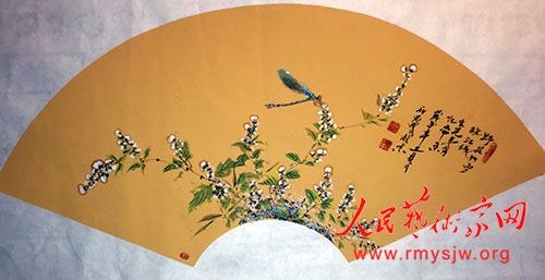 ������������Ʒ����