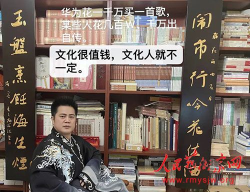 �� ʫ����ç ��ʫ���еľ���˼ά��������������Ծ���