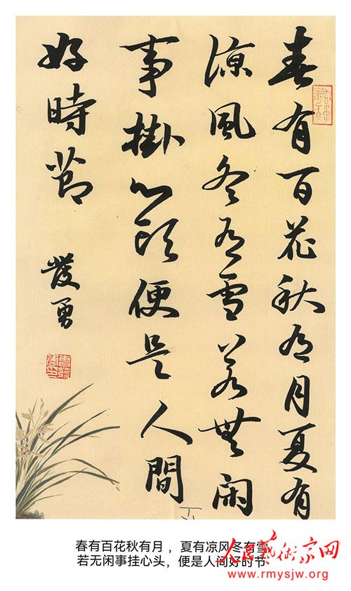 �й��鷨��Э���Ա �ܷ����鷨��Ʒ����