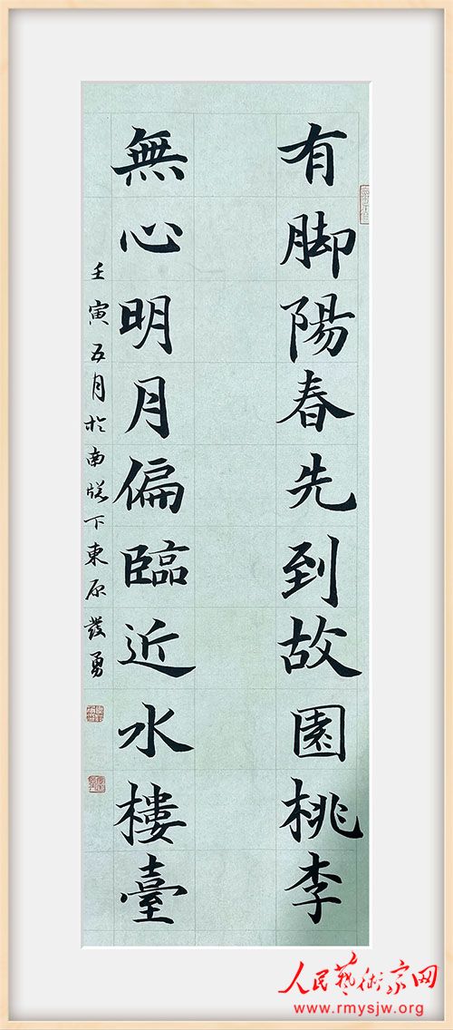 �й��鷨��Э���Ա �ܷ����鷨��Ʒ����