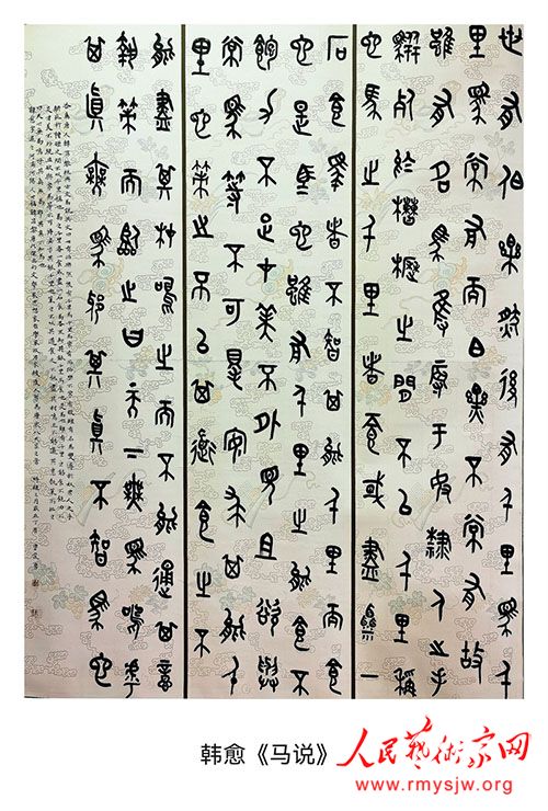 �й��鷨��Э���Ա �ܷ����鷨��Ʒ����