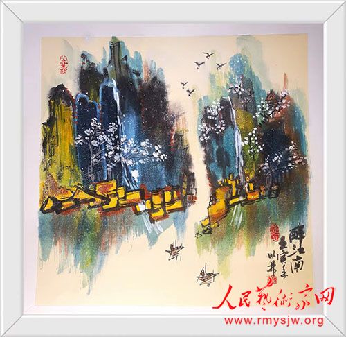 ������������Ʒ����