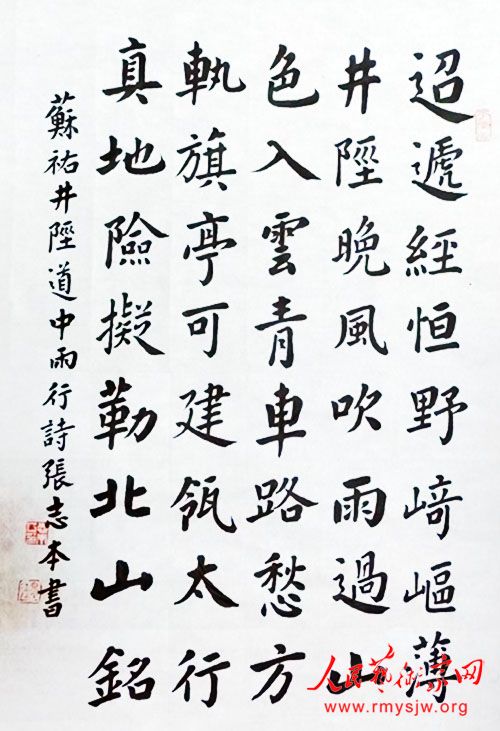 ��־�����鷨����