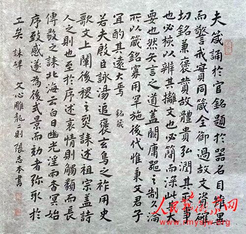 ��־�����鷨����