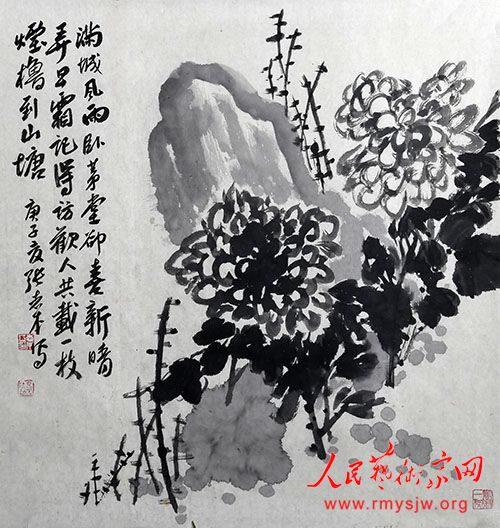 ��־�����鷨����