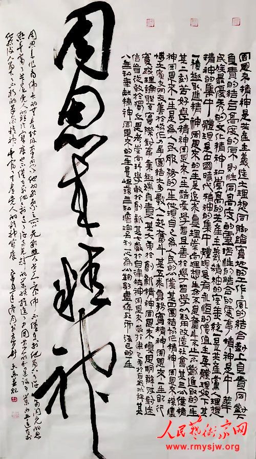 �����������ٿ����ܶ�������ݣ�չ���ݣ���ί�ᡷ�°��깤������