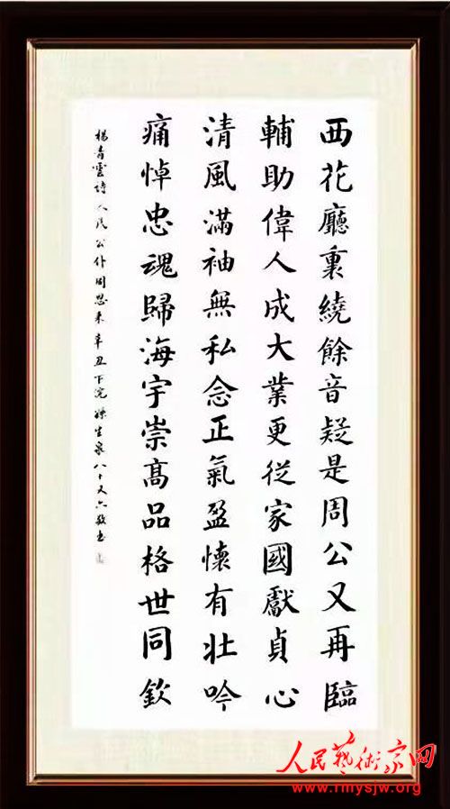 �����������ٿ����ܶ�������ݣ�չ���ݣ���ί�ᡷ�°��깤������