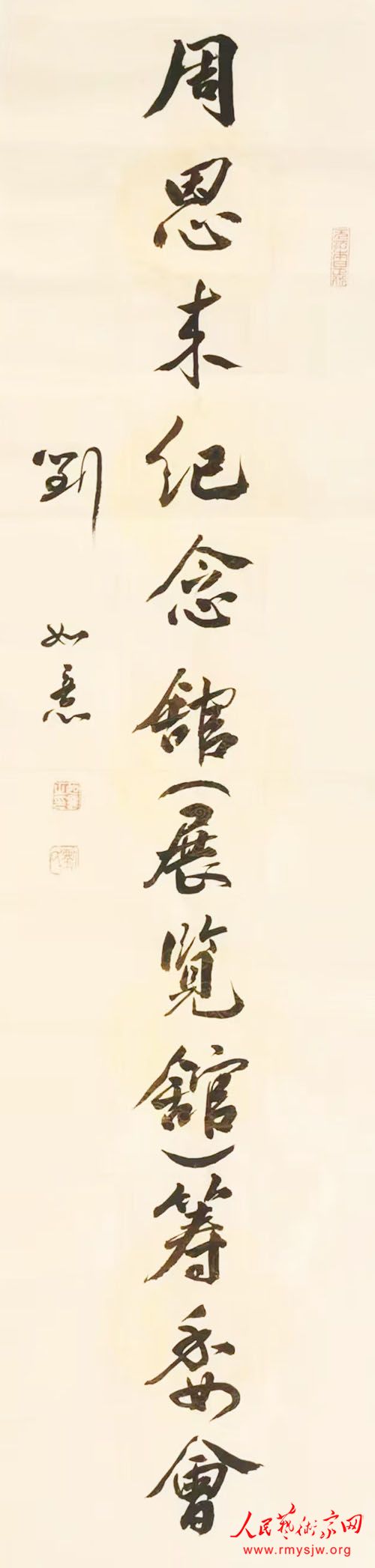 �����������ٿ����ܶ�������ݣ�չ���ݣ���ί�ᡷ�°��깤������