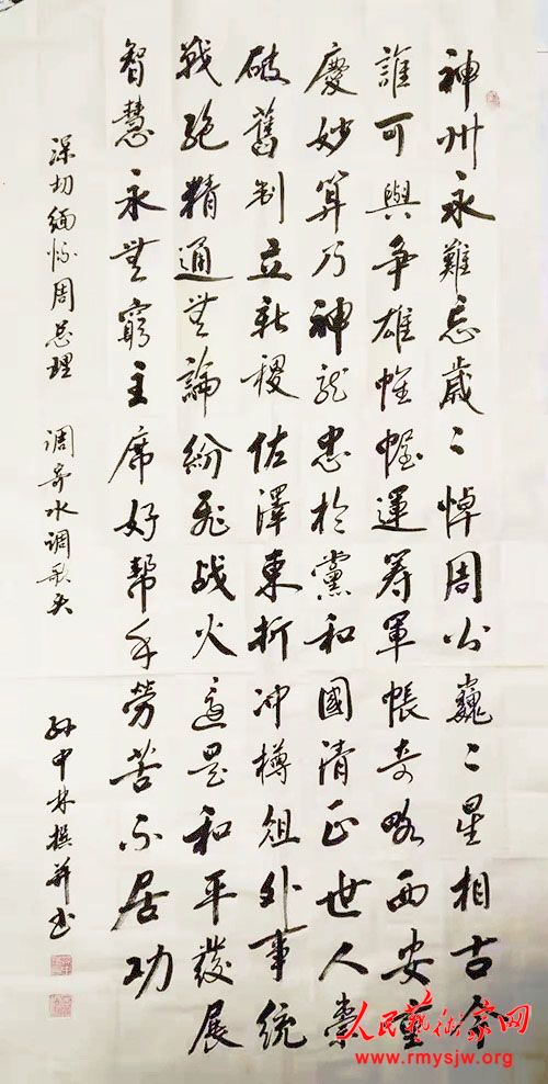 �����������ٿ����ܶ�������ݣ�չ���ݣ���ί�ᡷ�°��깤������