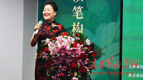 ���Աʹ��� ��ɫ���顱�����ŷ��ƹ��ʻ���չ�ھ���Ļ