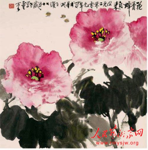 刘宏达书画作品清赏