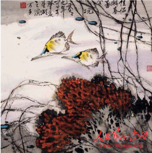 刘宏达书画作品清赏