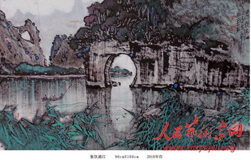 刘宏达书画作品清赏