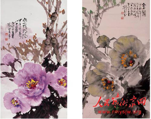 刘宏达书画作品清赏
