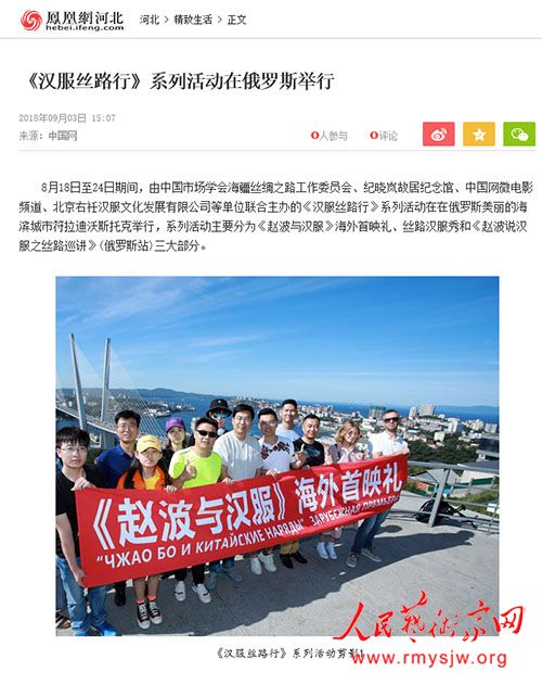 �Բ��������й���װ�����