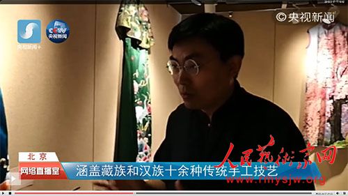 �Բ��������й���װ�����