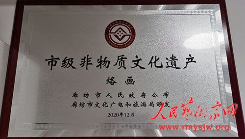 ����������ӻ�����