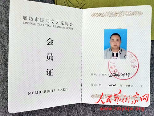 ����������ӻ�����