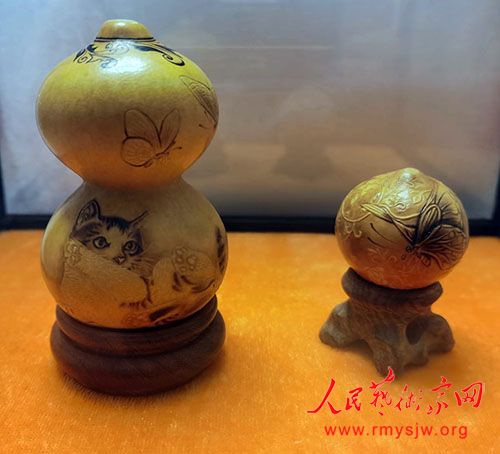 ����������ӻ�����