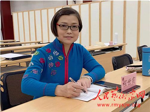 ����ϼ:ɣ�����īŨ