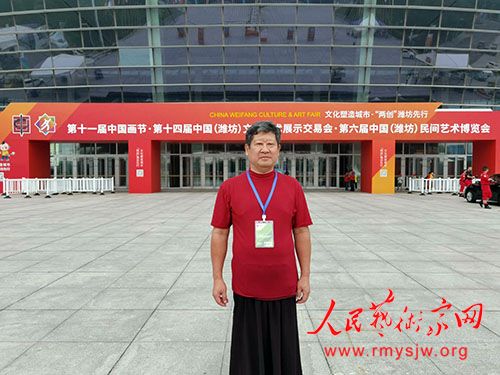 �����������������ʮһ���й�����