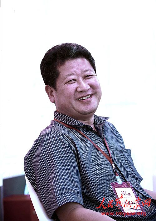 �����������������ʮһ���й�����