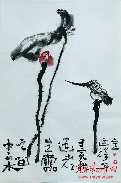 �����������������ʮһ���й�����