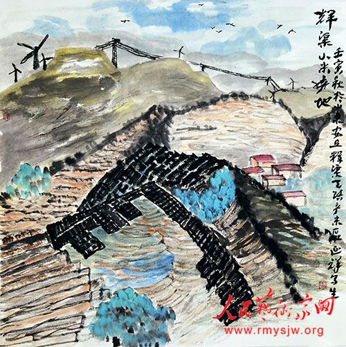 �����������������ʮһ���й�����