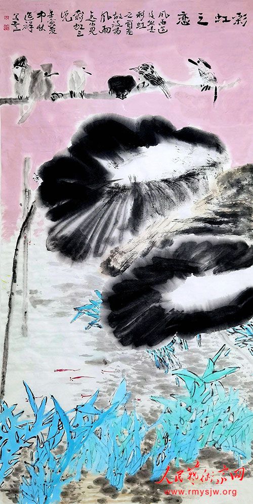 �����������������ʮһ���й�����